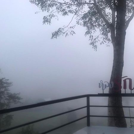 Pua Panorama Resort Nan Luaran gambar